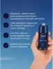 NIVEA MEN антиперспирант ultra 50мл ролл 80031
